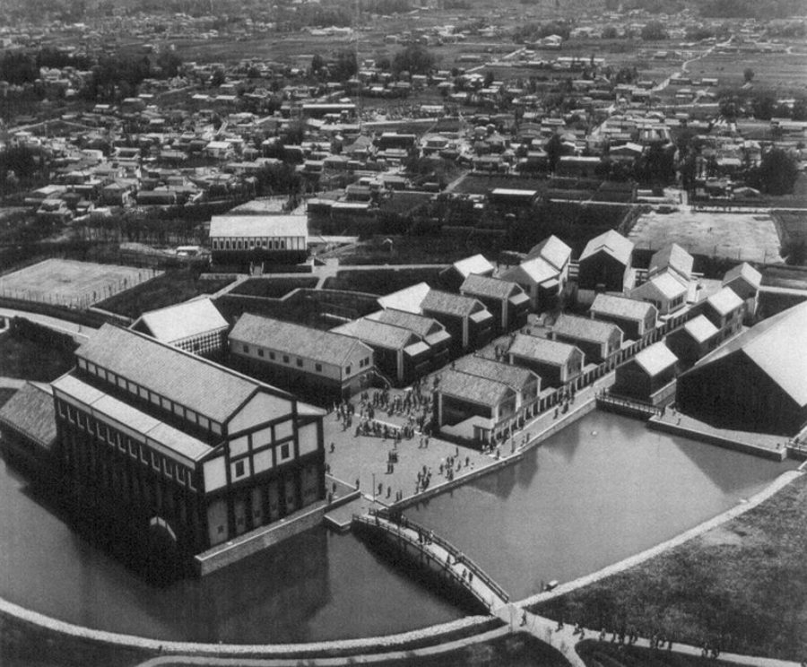 Eishin Campus near Tokyo